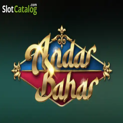 অন্দর বাহার পোকার গেম আইকন
